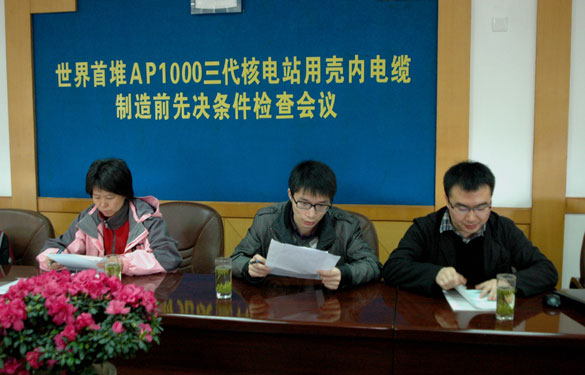 金年会(中国)官方网站入口