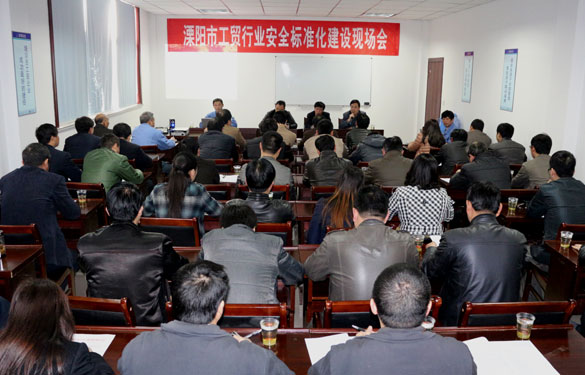 金年会(中国)官方网站入口