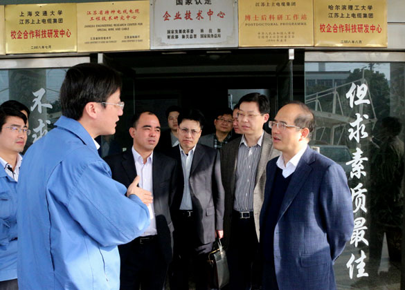 金年会(中国)官方网站入口