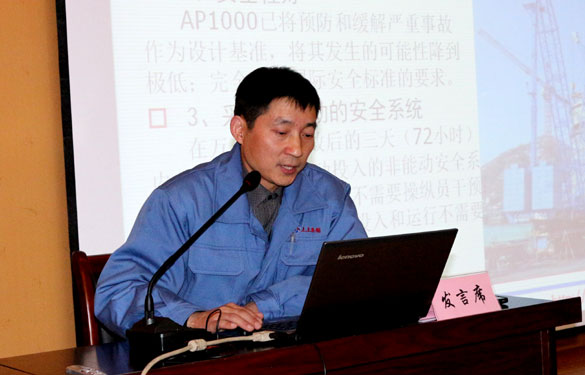 金年会(中国)官方网站入口