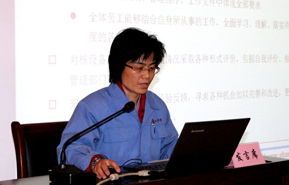 金年会(中国)官方网站入口