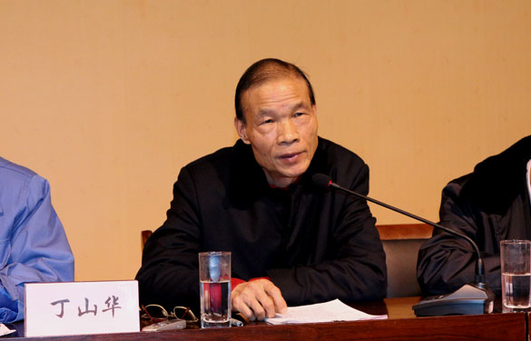 金年会(中国)官方网站入口