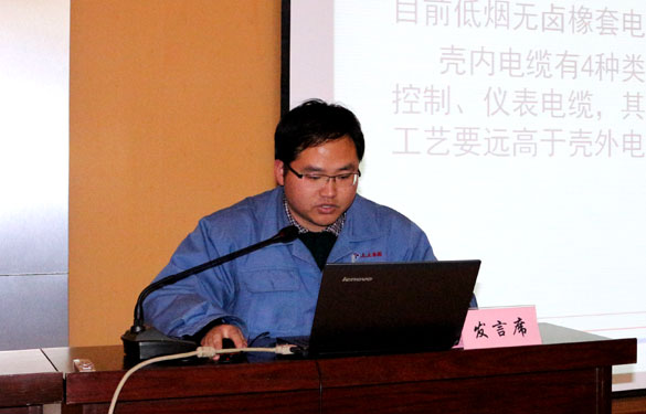 金年会(中国)官方网站入口