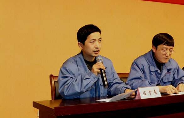 金年会(中国)官方网站入口