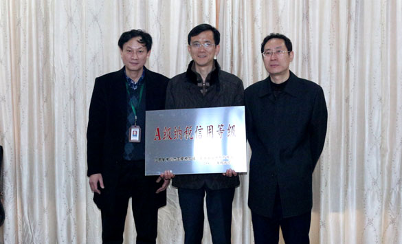 金年会(中国)官方网站入口