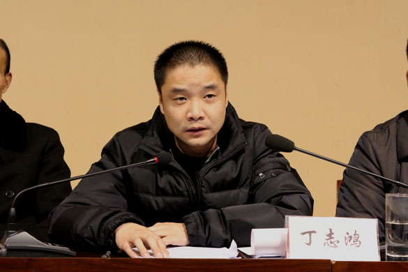 金年会(中国)官方网站入口