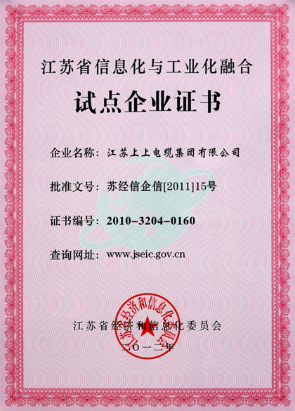 金年会(中国)官方网站入口