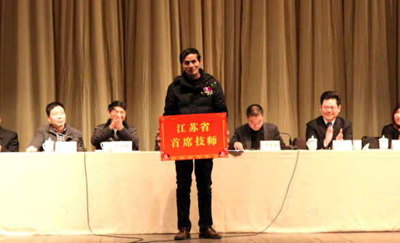 金年会(中国)官方网站入口
