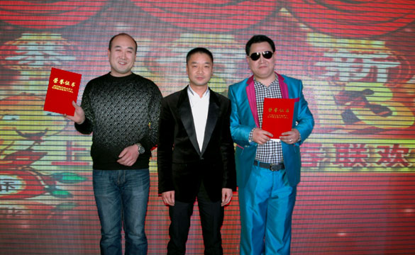 金年会(中国)官方网站入口