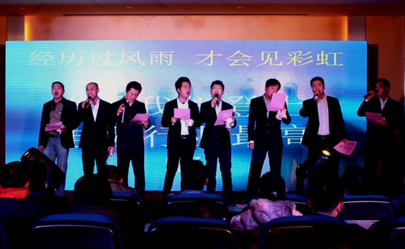 金年会(中国)官方网站入口