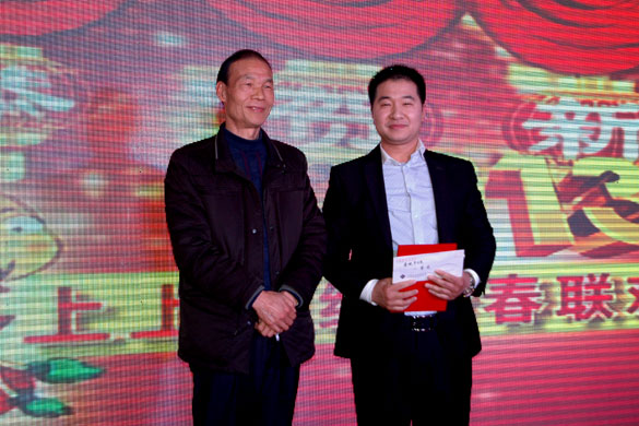 金年会(中国)官方网站入口