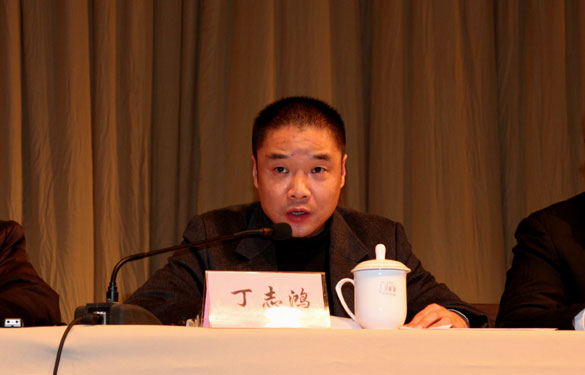 金年会(中国)官方网站入口