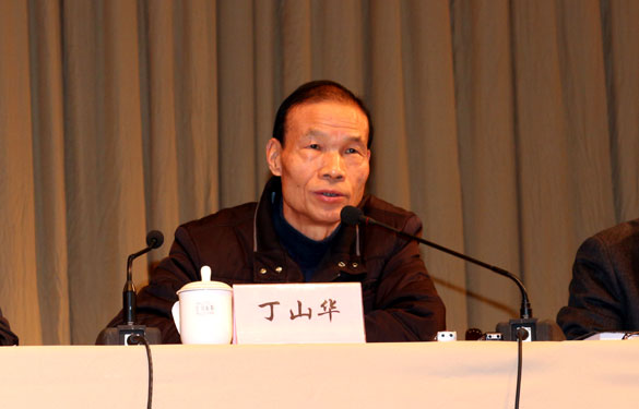 金年会(中国)官方网站入口