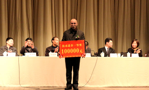 金年会(中国)官方网站入口