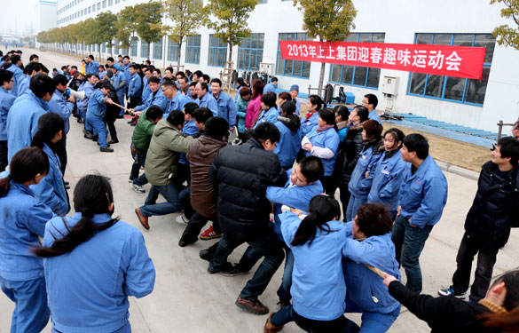 金年会(中国)官方网站入口