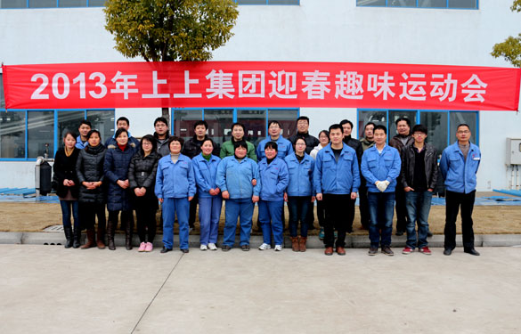金年会(中国)官方网站入口