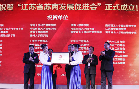 金年会(中国)官方网站入口