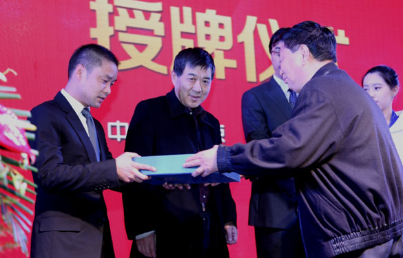 金年会(中国)官方网站入口