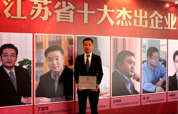 金年会(中国)官方网站入口